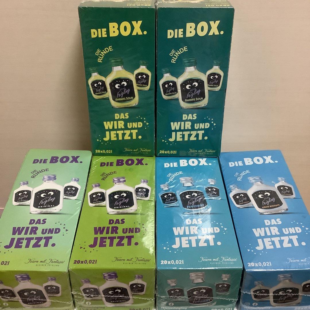 合計231本　クライナー　お酒　まとめ売り　クリスマス　イベント　パーティー