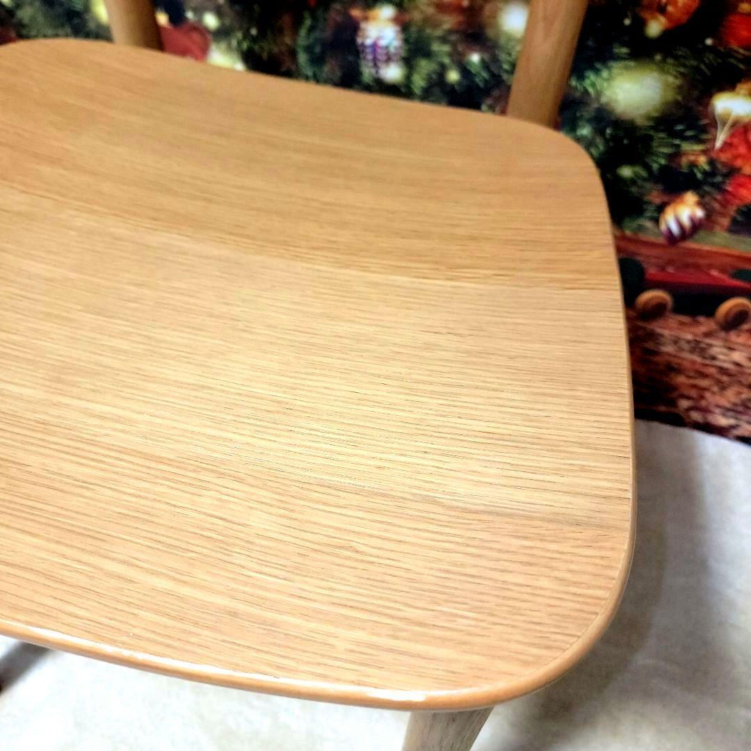 【iam】無印良品　ラウンドチェア オーク材 インテリア