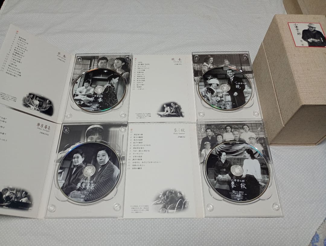 小津安二郎 DVD-BOX 第一集、第二集 特典映像解説付き (全１２枚)