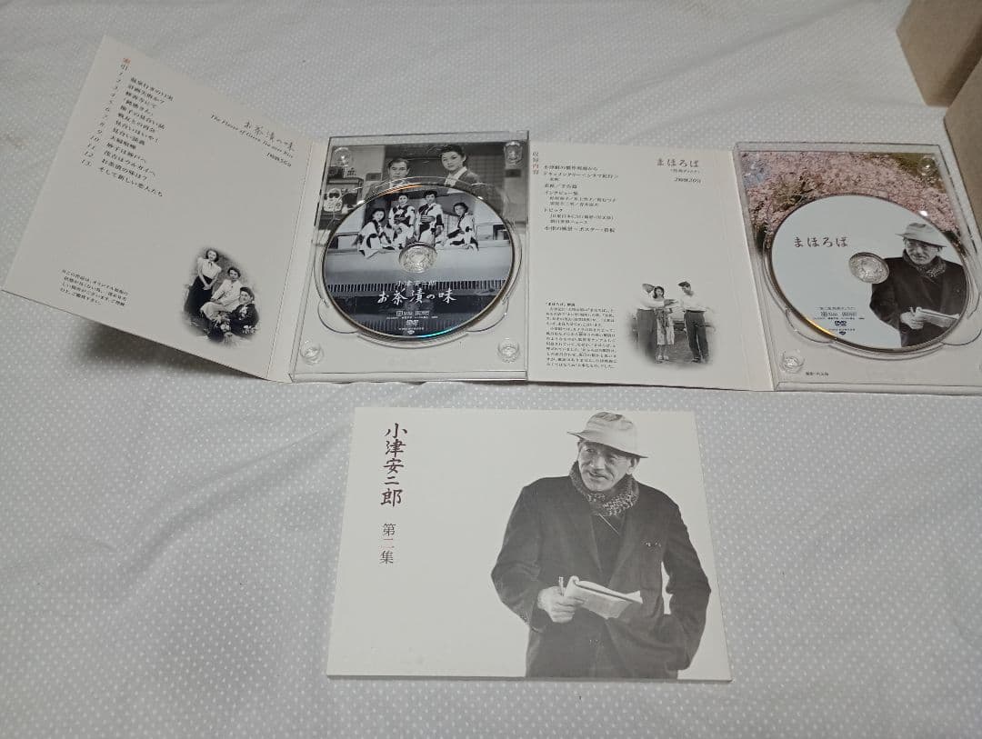 小津安二郎 DVD-BOX 第一集、第二集 特典映像解説付き (全１２枚)