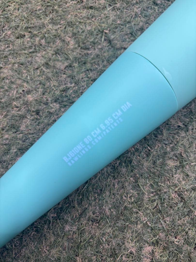 少年軟式用Rawlings「ICON」80cm 570g