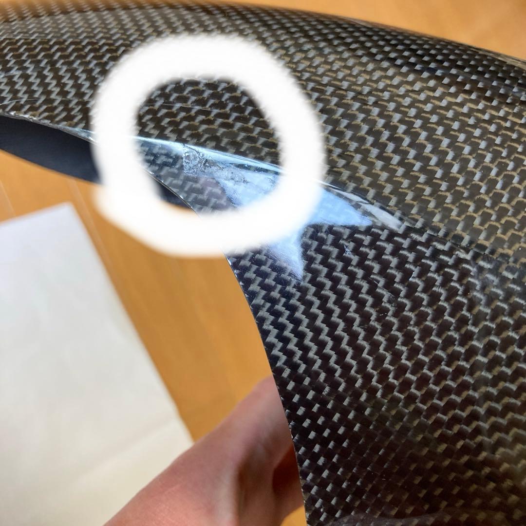 カーボンフロントフェンダー　ダイナ　スポーツスター