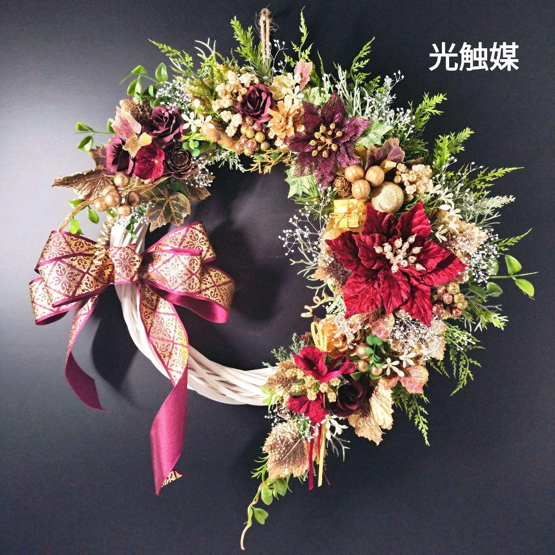 商品名【輝羅】みーこ❤ポインセチアのクリスマス フラワーリース✳玄関リース