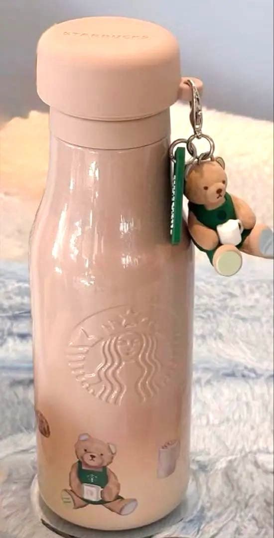 スターバックス ジェラピケステンレス水筒　ギフトラッピング&チケット付き