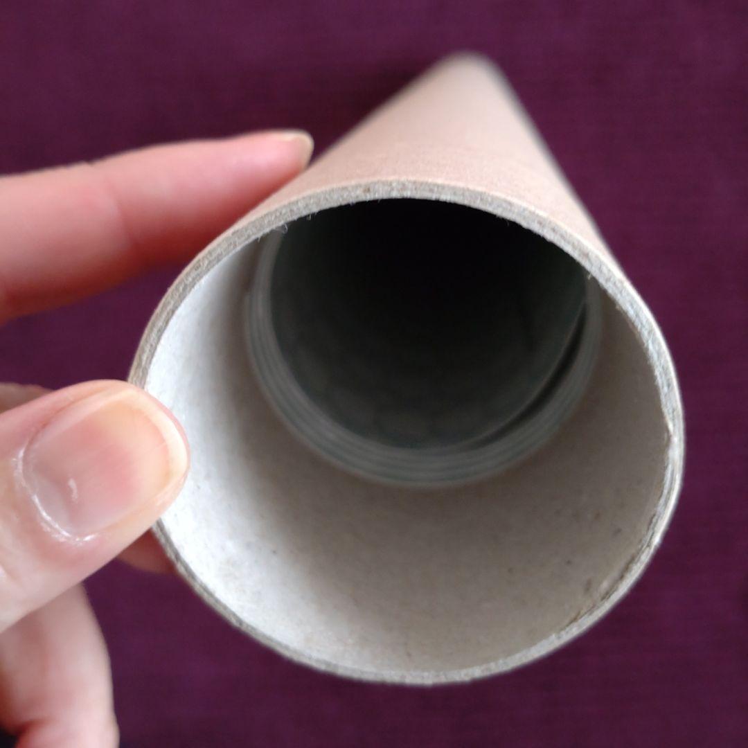 【piece様用】ARTEK アルテック ドムスチェアポスター