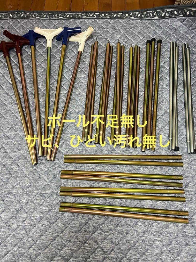 美品　オガワ　カーサイドロッジ　CarSide Lodge