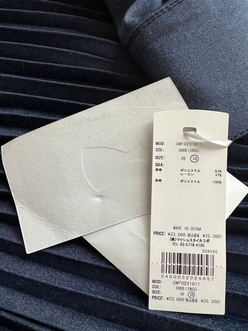 【セルフォード]】デニムライクプリーツワンピース 新品