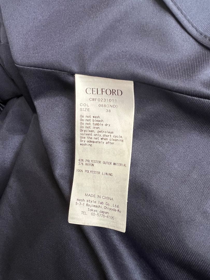 【セルフォード]】デニムライクプリーツワンピース 新品