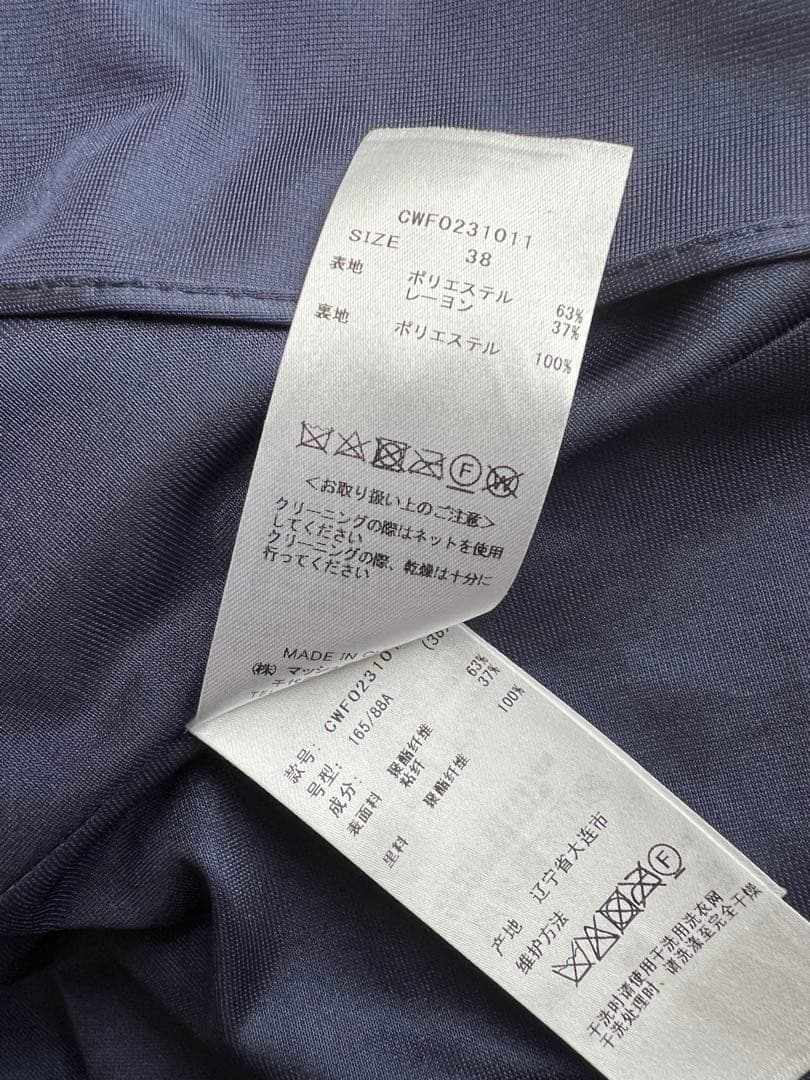 【セルフォード]】デニムライクプリーツワンピース 新品