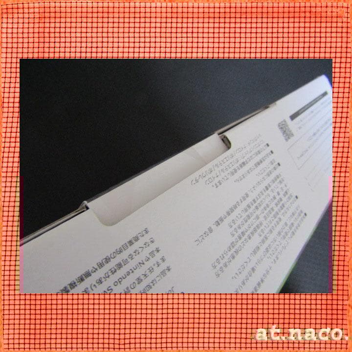 Nintendo Switch　リングフィット アドベンチャー＆やわらかあたま塾