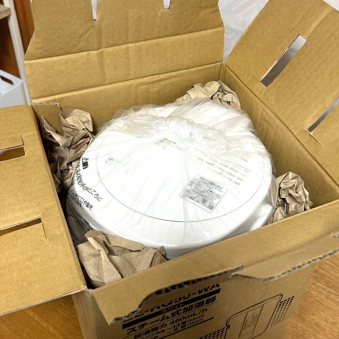 象印 スチーム式加湿器 EE-RQ50-WA