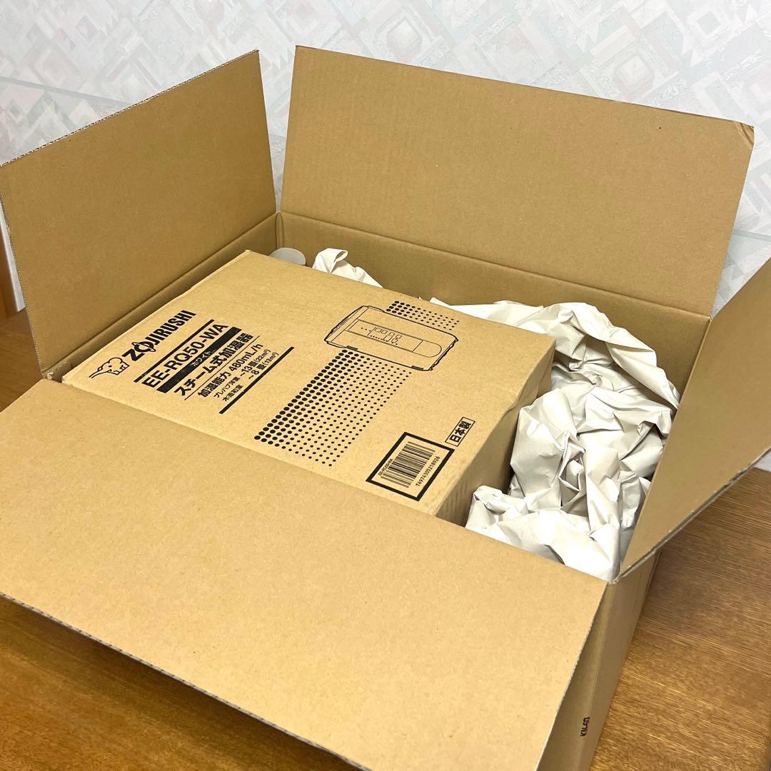 象印 スチーム式加湿器 EE-RQ50-WA