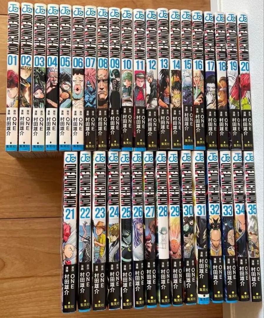 ワンパンマン　1〜35巻　全巻セット　概ね初版　オマケ付き