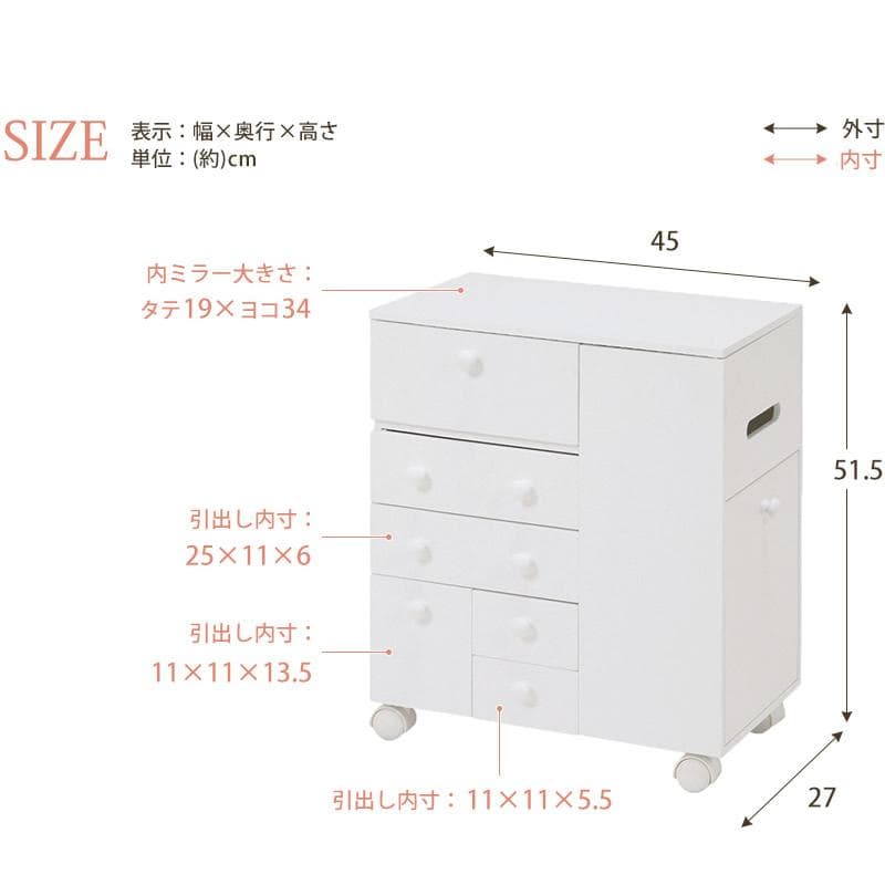 フォロー割【新品】コスメワゴン　クリスタル調ハンドル ドレッサー　コスメ収納