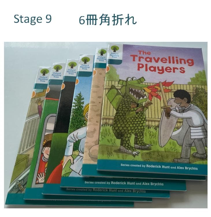 ORT Stage 3-9 絵本208冊　音源付き