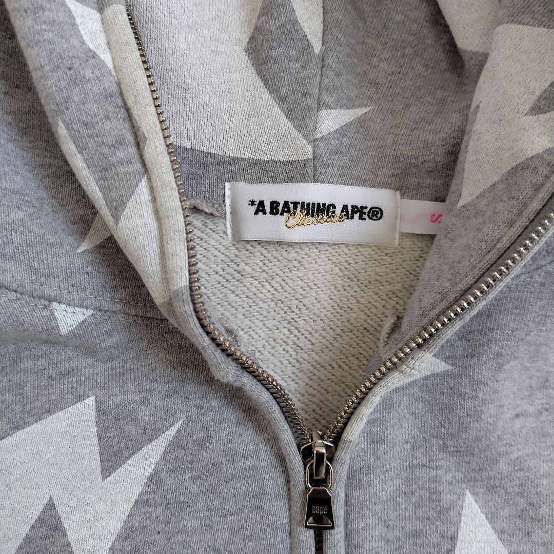 A BATHING APE 星柄ジップアップパーカー