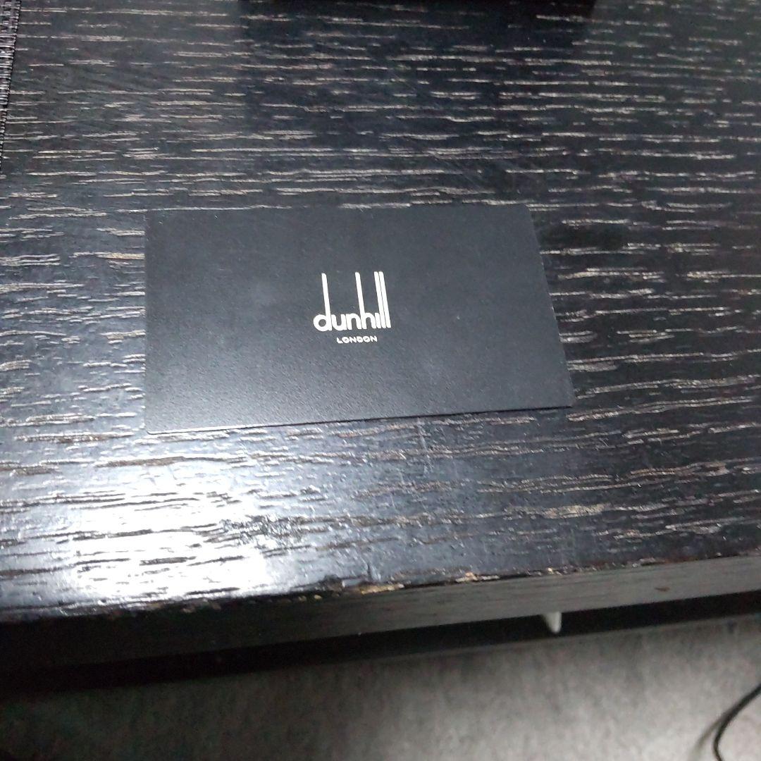 ダンヒルシルバー カフリンクス