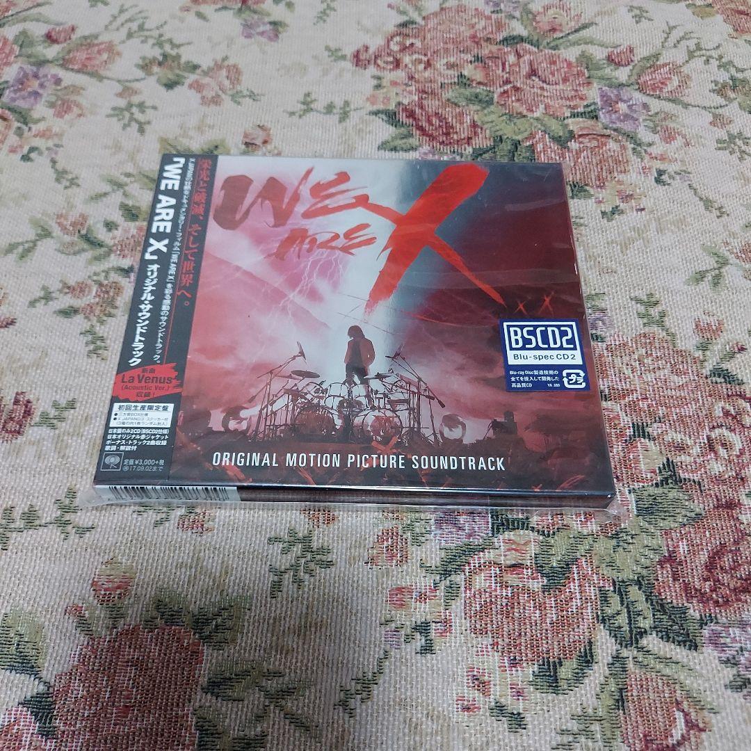 XJAPAN　廃盤【映画 WE ARE X オリジナル・サウンドトラック】