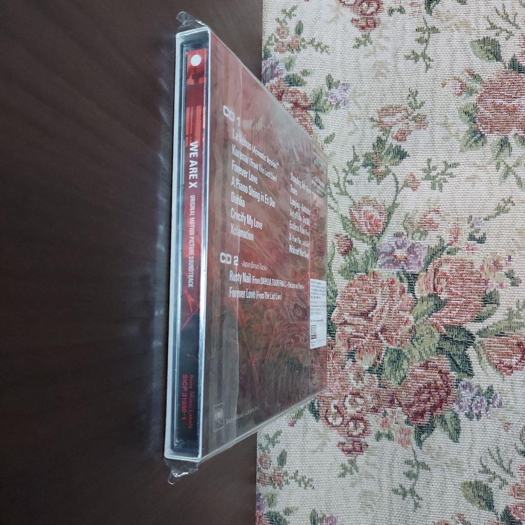 XJAPAN　廃盤【映画 WE ARE X オリジナル・サウンドトラック】