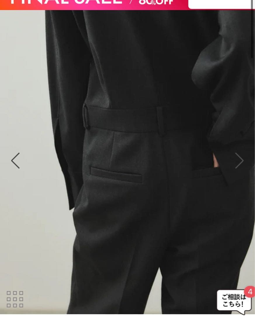 【未開封完売品】EMOELLEテーラードリラクシーオールインワン定価41,800