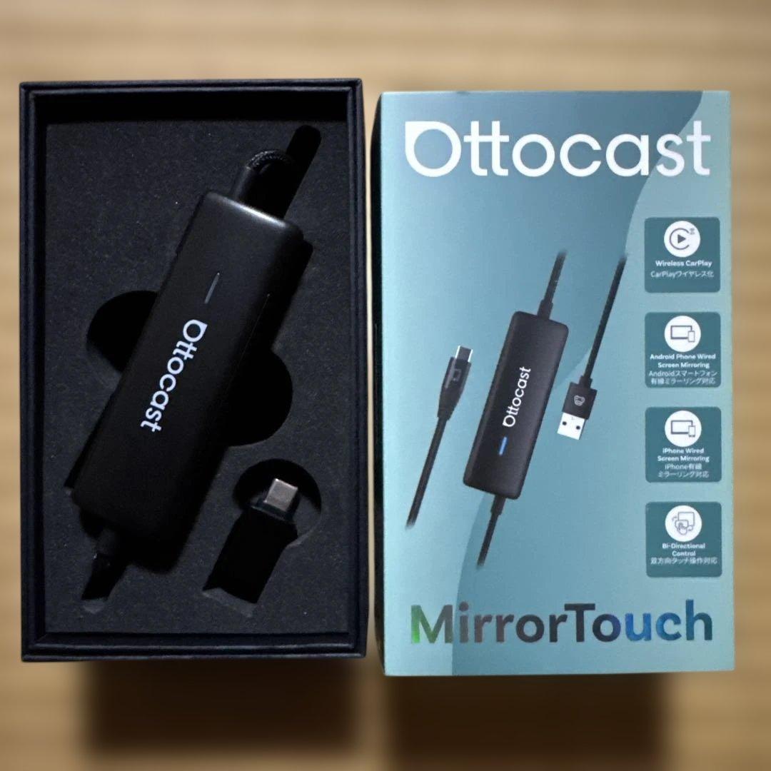 カーオーディオ Ottocast MirrorTouch