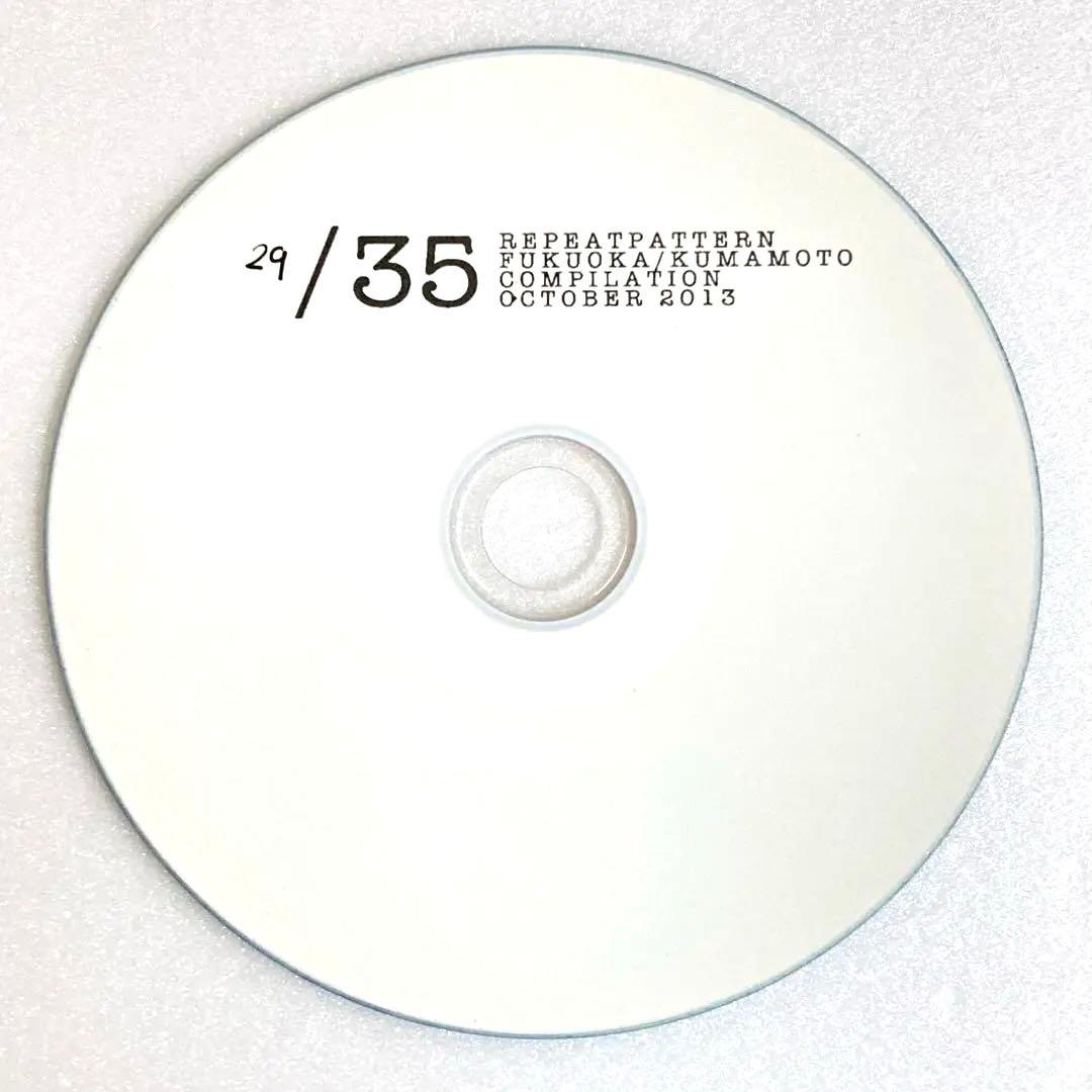 鬼レア35枚限定 Repeat Pattern Fukuoka Kumamoto