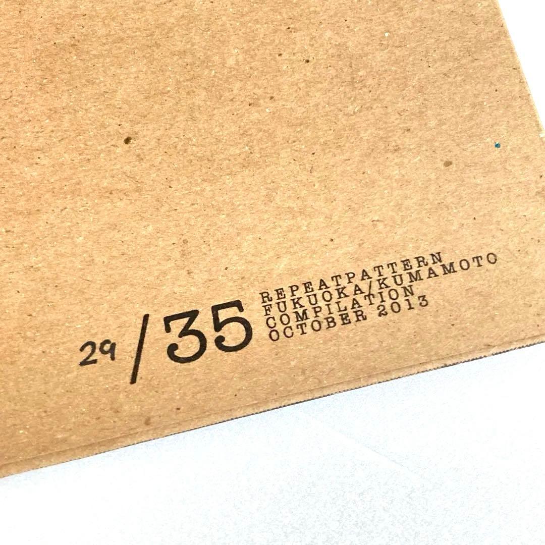 鬼レア35枚限定 Repeat Pattern Fukuoka Kumamoto