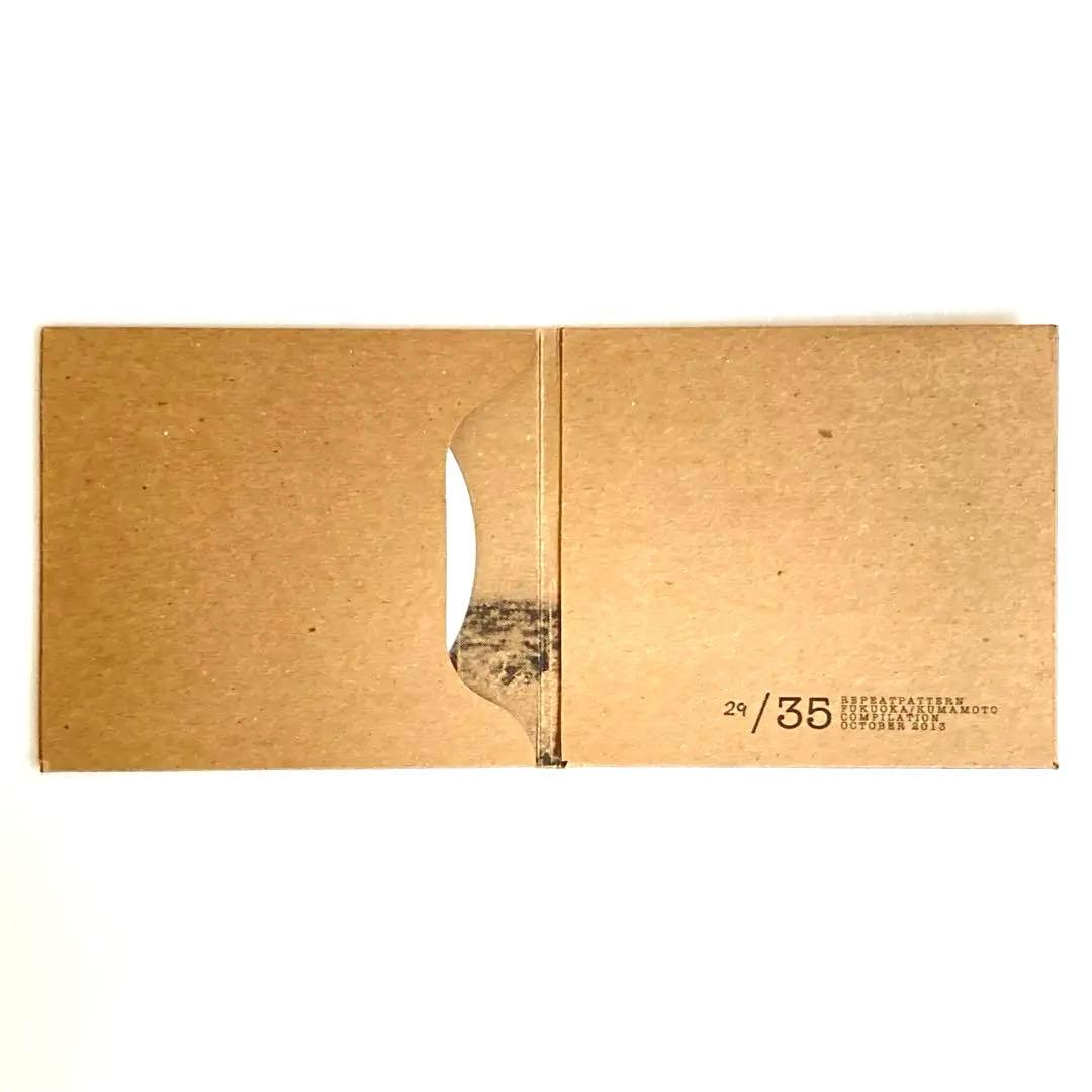 鬼レア35枚限定 Repeat Pattern Fukuoka Kumamoto