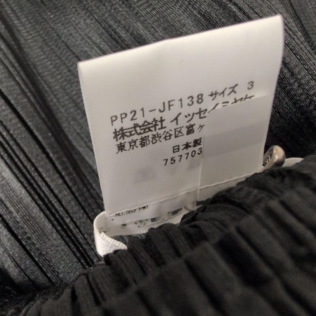 プリーツプリーズ ♥新品 ブラック ショートパンツ サイズ3