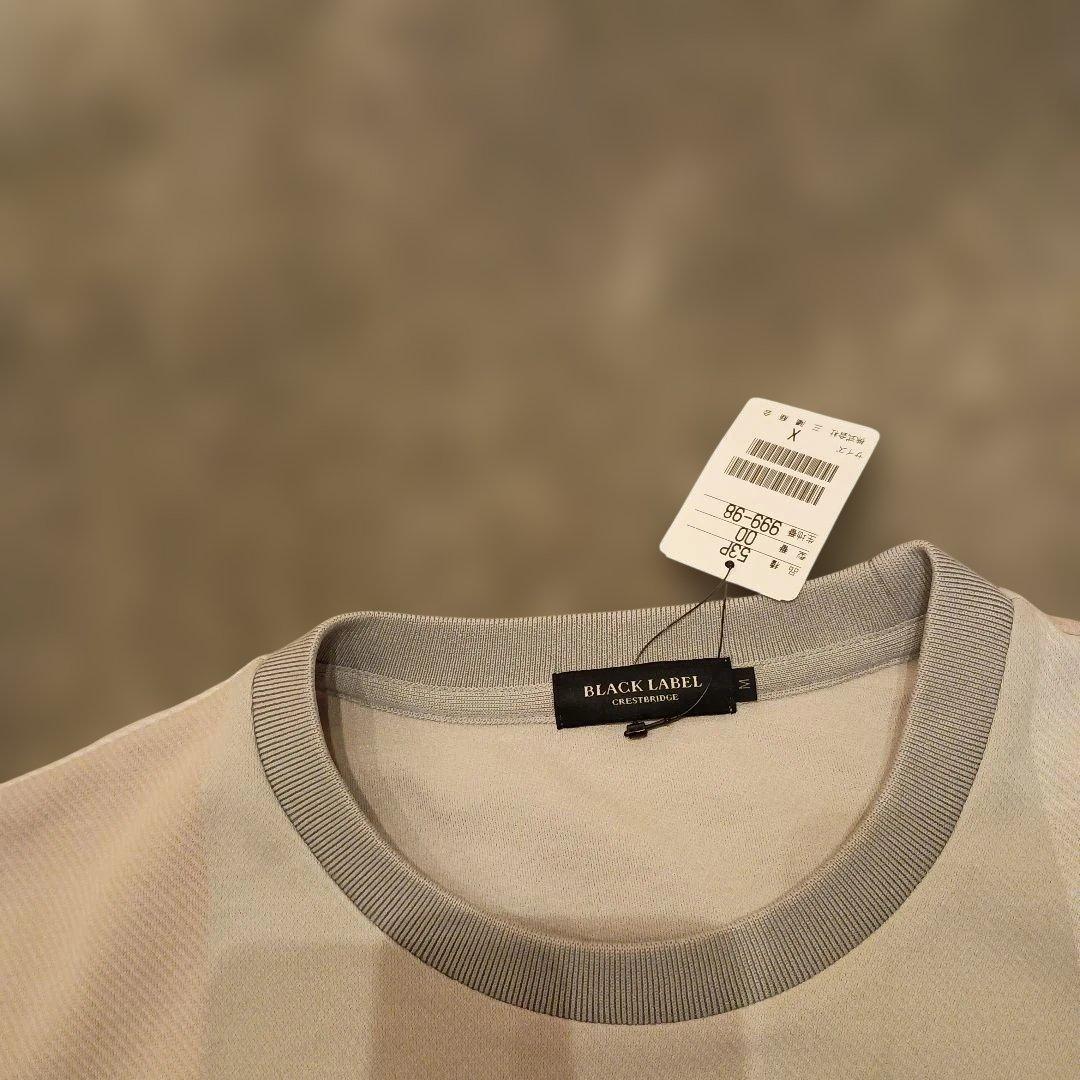 BLACK LABEL チェック柄 Tシャツ ベージュ