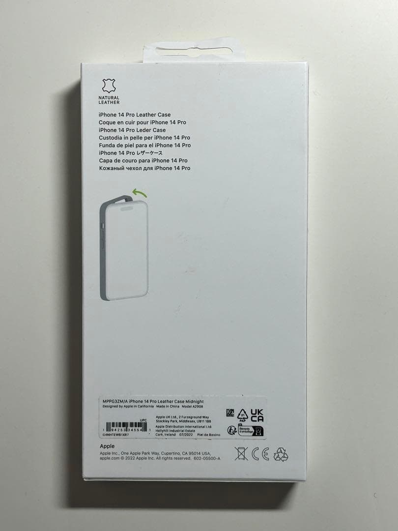 【新品】純正 iPhone 14 Pro レザーケース・ミッドナイト①