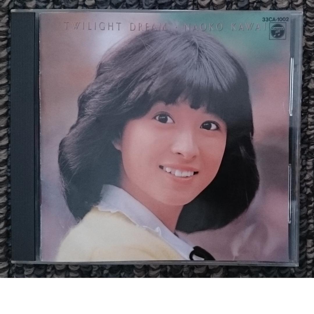 MF　　河合奈保子　トワイライト・ドリーム　TWILIGHT DREAM