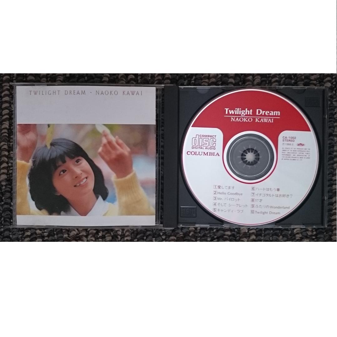 MF　　河合奈保子　トワイライト・ドリーム　TWILIGHT DREAM