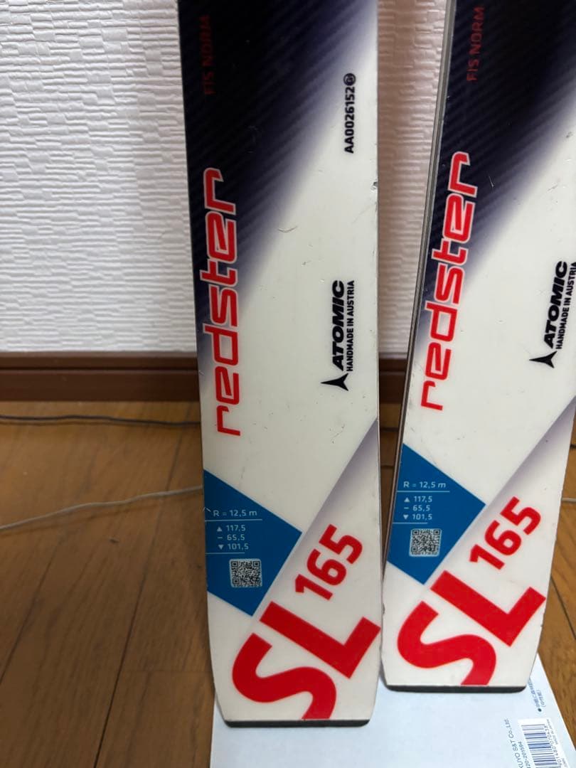 アトミックRedster SL 165cm