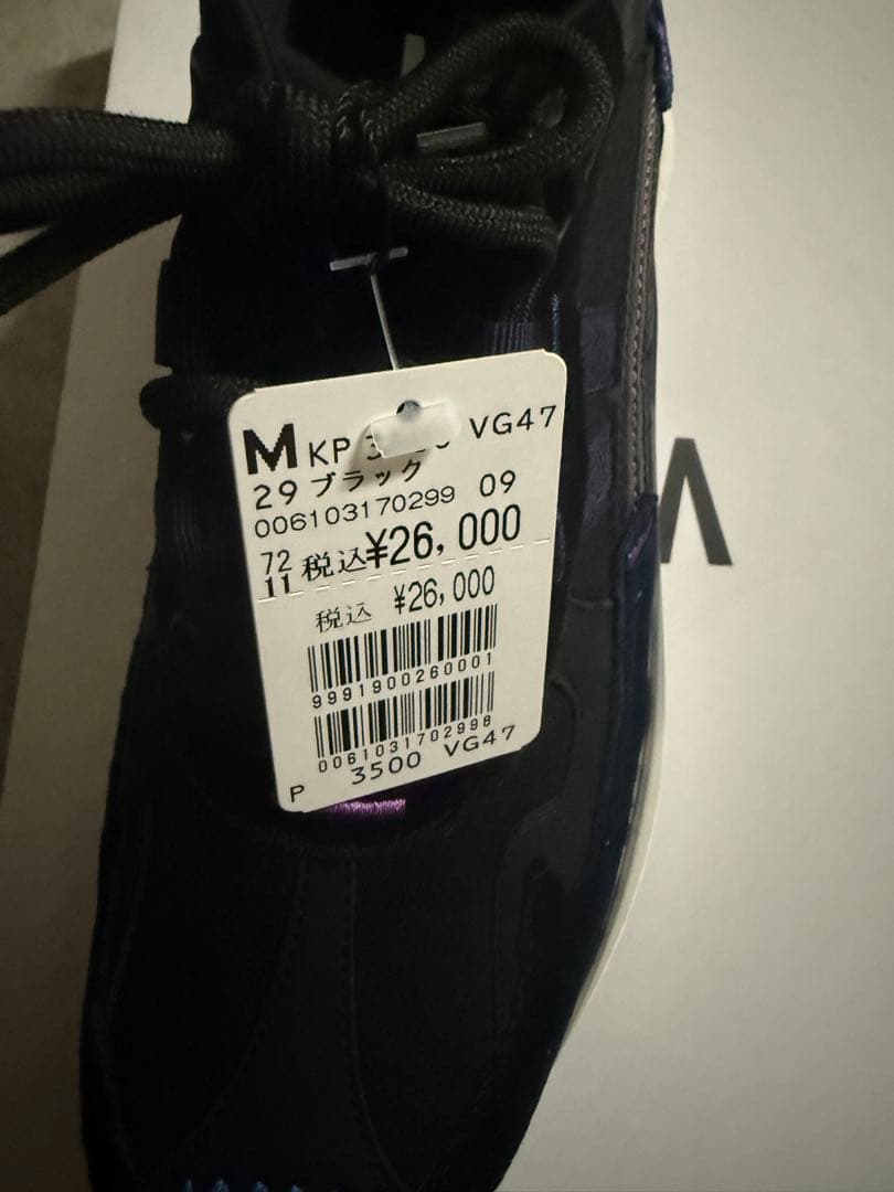 【新品未使用】VEGE LASUD ベロアミックスデザイン スニーカー