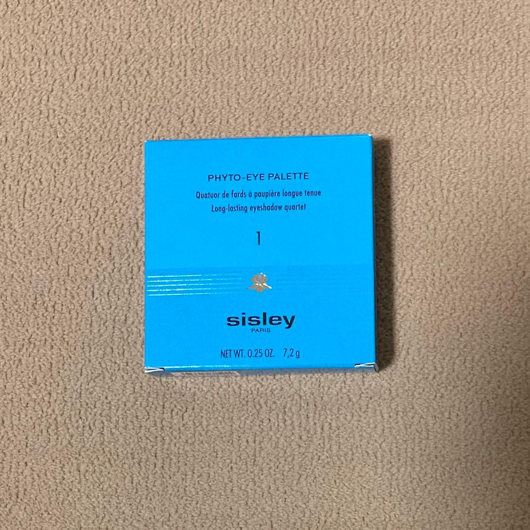 シスレー フィト アイ パレット 1 テンダー トフィー