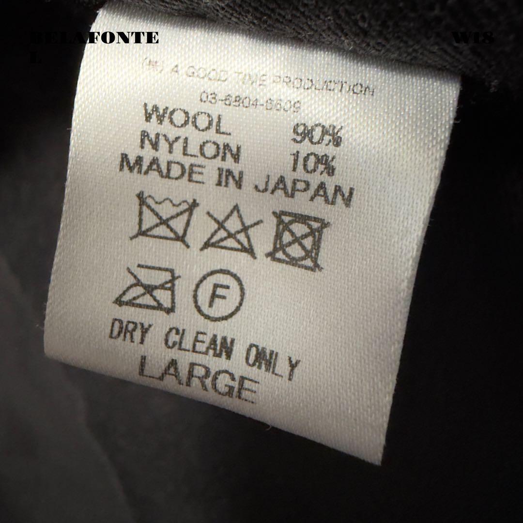 希少品！ BELAFONTE ベラフォンテ コート ネイビー ブルー 紺 青 L