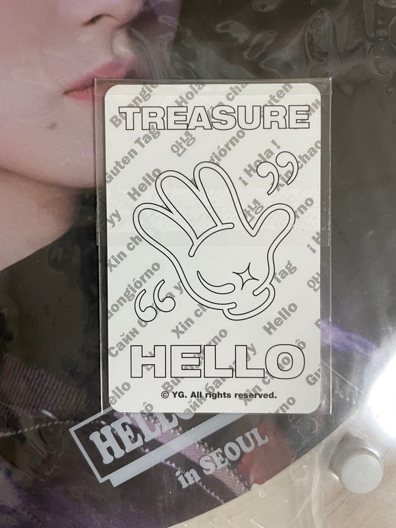 TREASURE トレジャー ヨシ ソウルコン うちわ トレカ付き