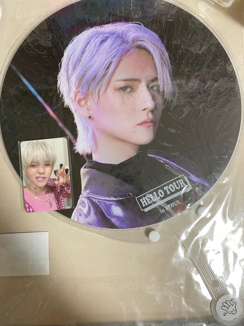 TREASURE トレジャー ヨシ ソウルコン うちわ トレカ付き