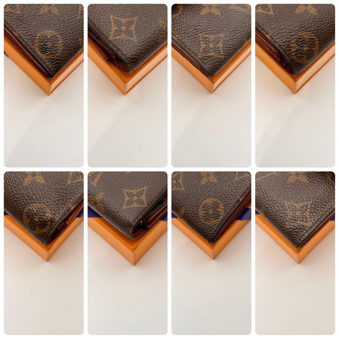 【鑑定済み】ルイヴィトン✨モノグラム✨ポシェット ポルトモネ クレディ 長財布