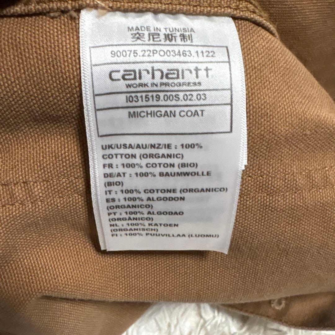 極美品⭐︎ carhartt WIP チョアコート カバーオール Mサイズ