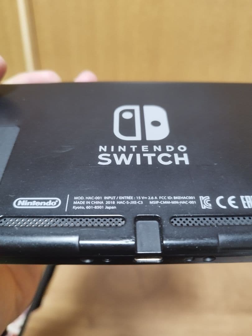 ニンテンドー Nintedo Switch 2018年製 本体のみ