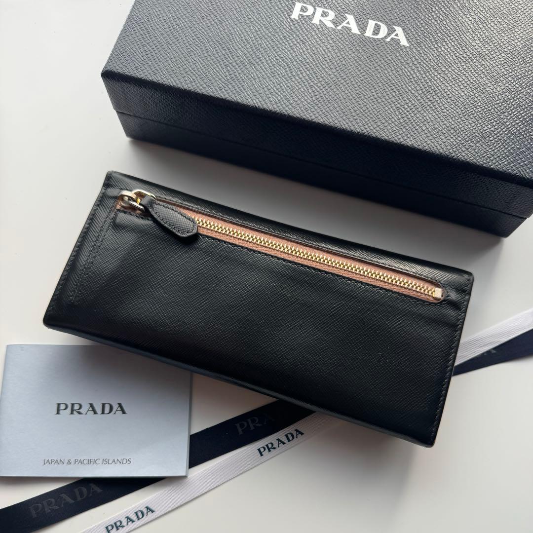 【美品】 254 PRADA プラダ 2つ折り長財布