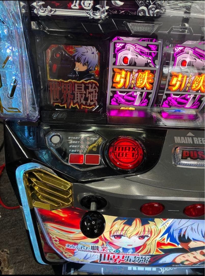 Ｌ パチスロ ありふれた職業で世界最強 簡易ユニット付 スマスロ実機⭕️送料無料⭕️