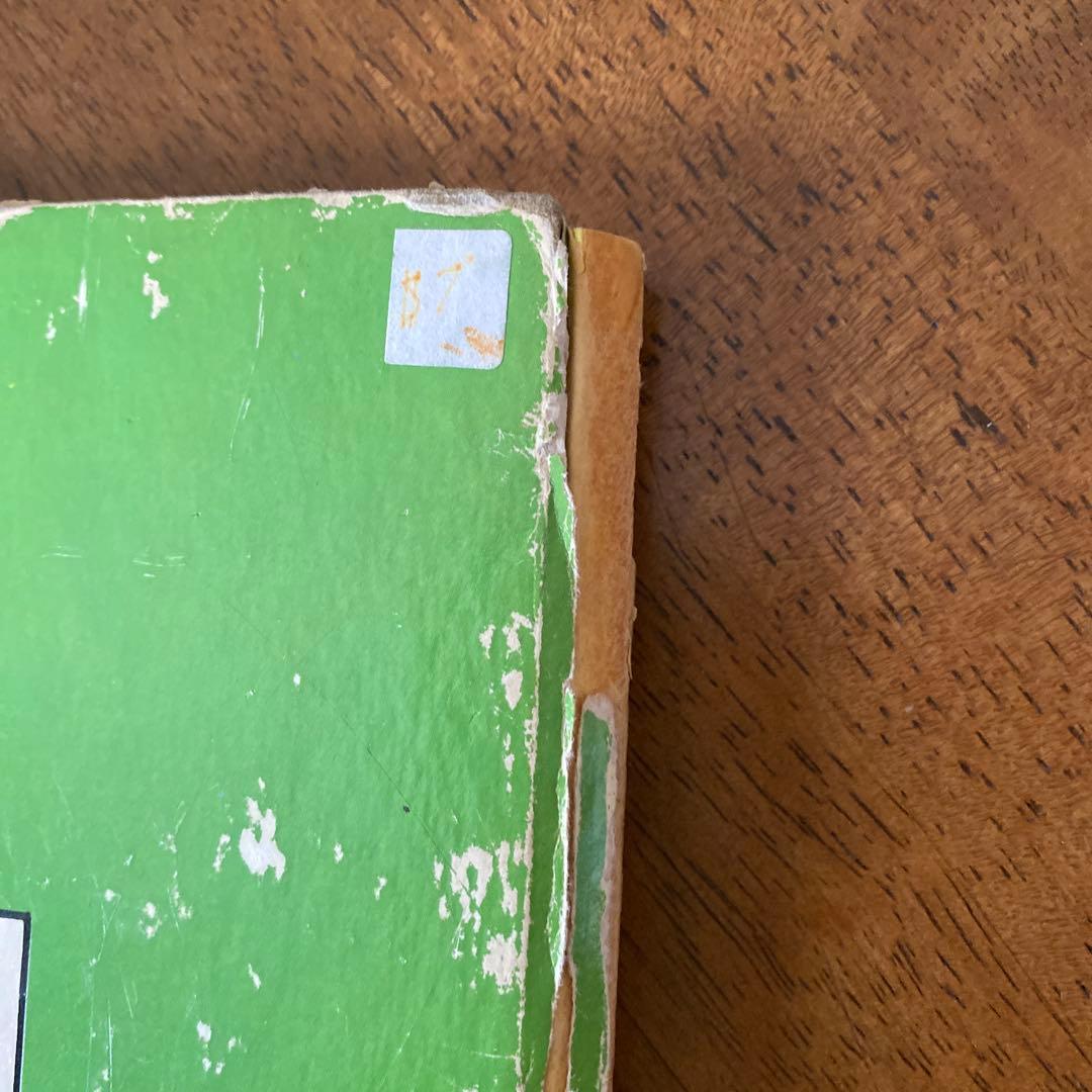 【セサミストリート】英語　絵本　ヴィンテージ　ダメージあり