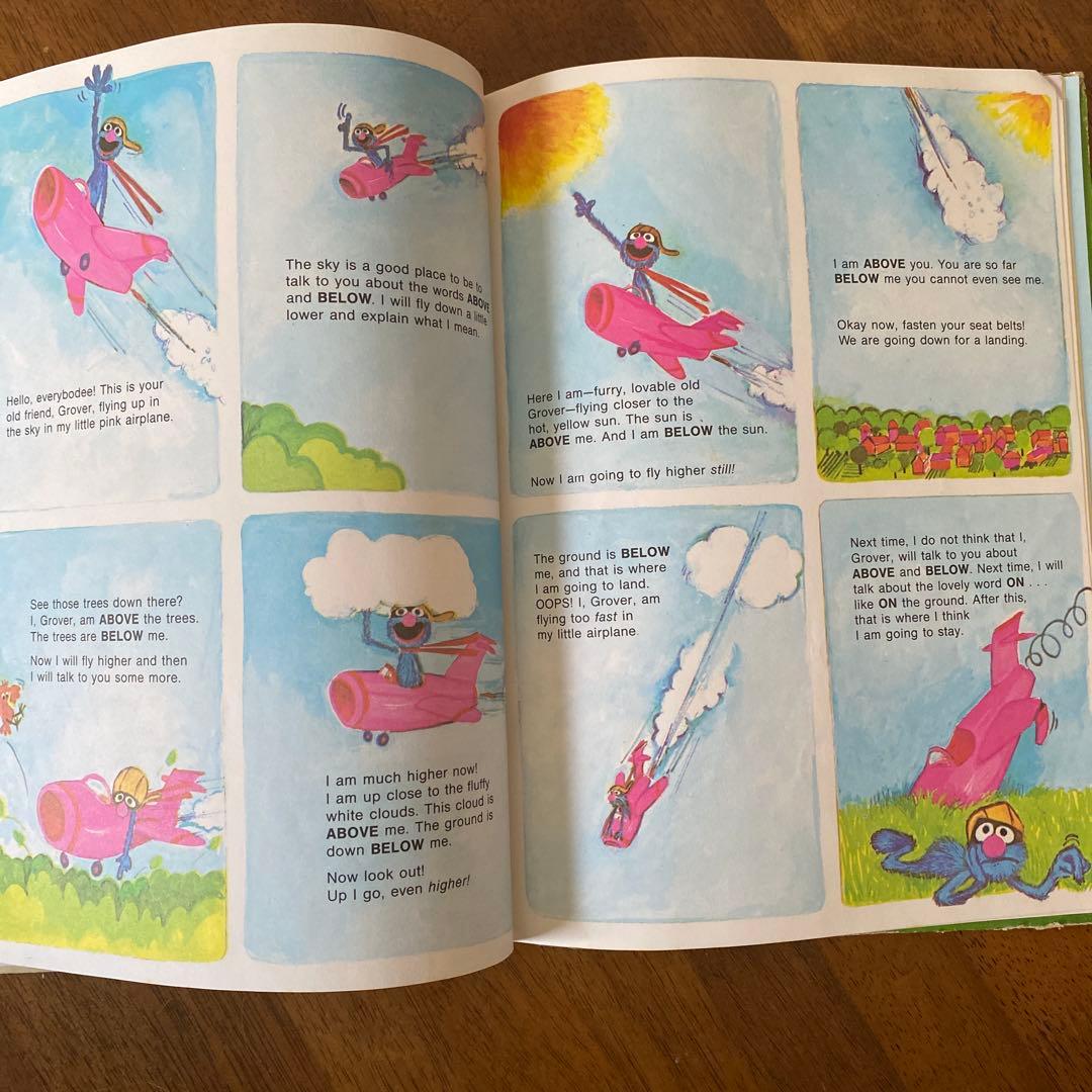 【セサミストリート】英語　絵本　ヴィンテージ　ダメージあり