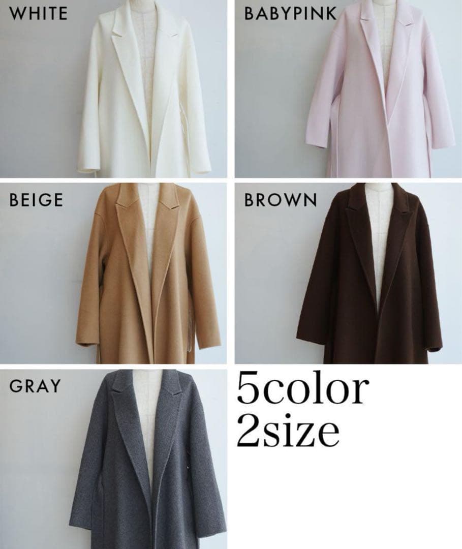 ベースメントオンライン リバーロングコート