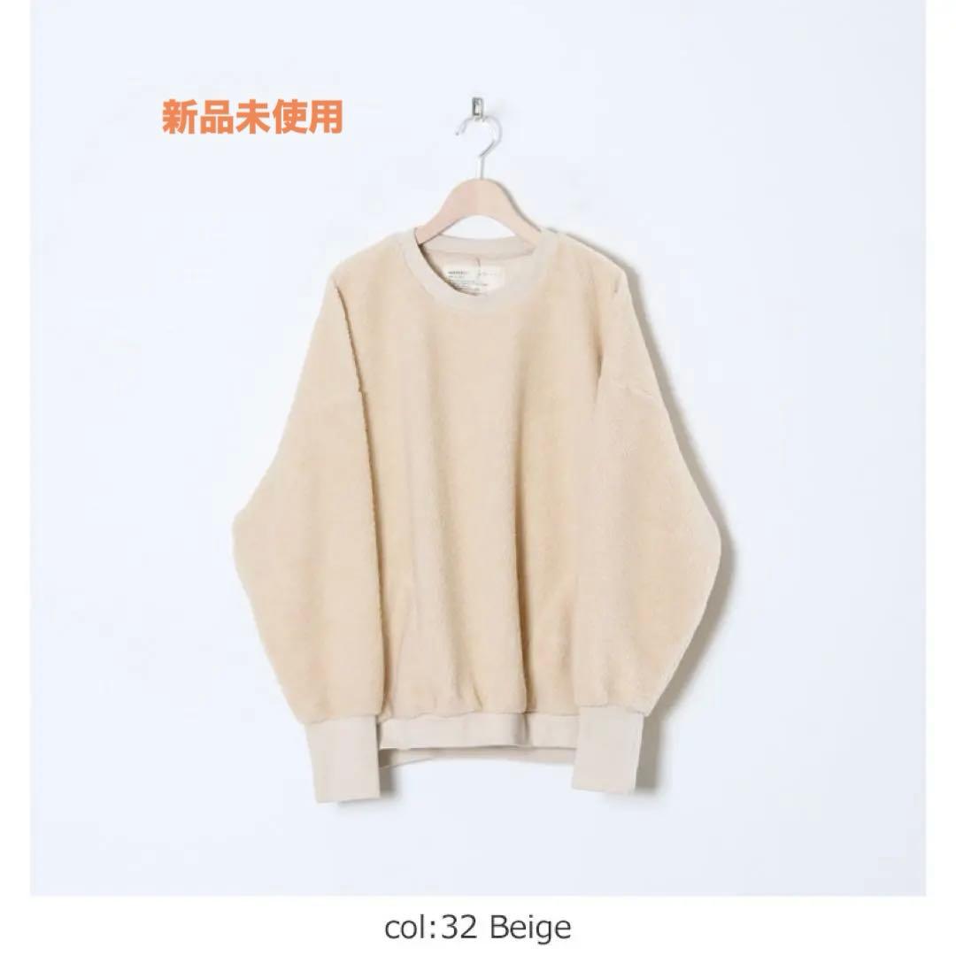 HARVESTY ハーベスティ エッグプルオーバー　新品未使用