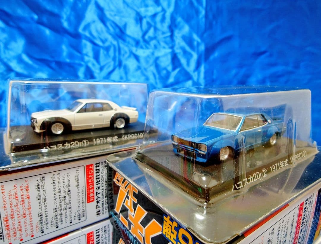 アオシマ 1/64 グラチャン コレクション 第6弾 計12台