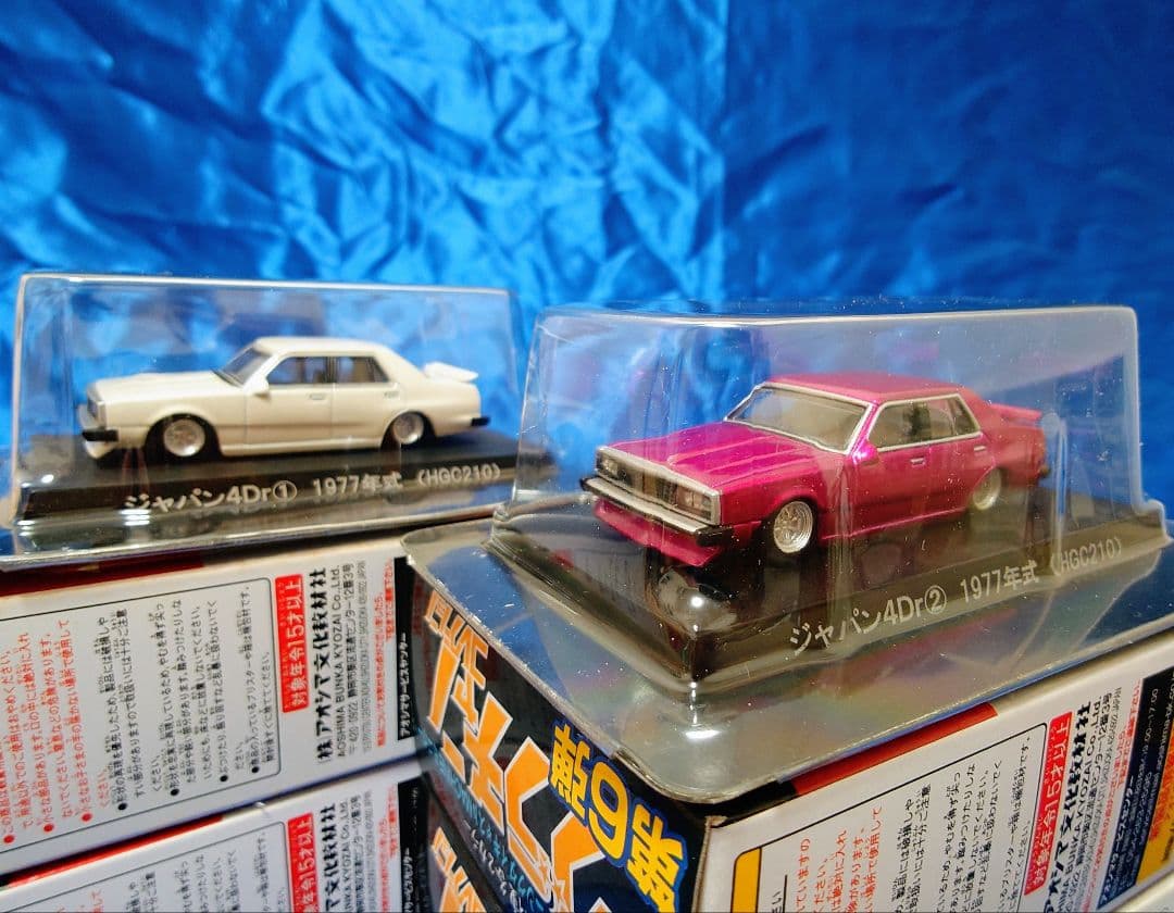 アオシマ 1/64 グラチャン コレクション 第6弾 計12台